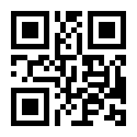 QR-Code zur Seite https://www.isbn.de/9783945971055