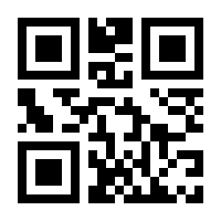 QR-Code zur Seite https://www.isbn.de/9783946014003