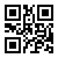 QR-Code zur Seite https://www.isbn.de/9783946014010