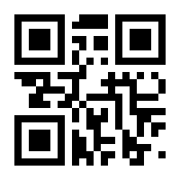 QR-Code zur Seite https://www.isbn.de/9783946014201