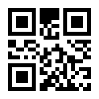 QR-Code zur Seite https://www.isbn.de/9783946014966