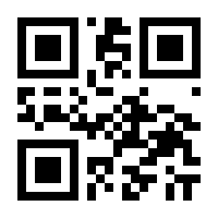 QR-Code zur Seite https://www.isbn.de/9783946016090
