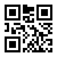 QR-Code zur Seite https://www.isbn.de/9783946016243