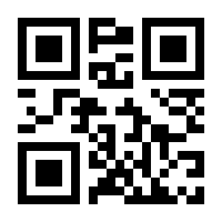 QR-Code zur Seite https://www.isbn.de/9783946017073