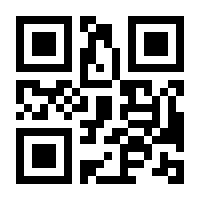 QR-Code zur Buchseite 9783946019299