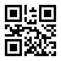 QR-Code zur Seite https://www.isbn.de/9783946035190