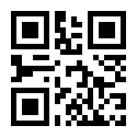 QR-Code zur Seite https://www.isbn.de/9783946036067