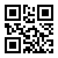 QR-Code zur Seite https://www.isbn.de/9783946046219