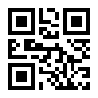 QR-Code zur Seite https://www.isbn.de/9783946049081