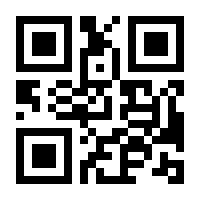 QR-Code zur Seite https://www.isbn.de/9783946054030