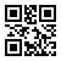 QR-Code zur Seite https://www.isbn.de/9783946054047