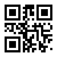 QR-Code zur Seite https://www.isbn.de/9783946054160