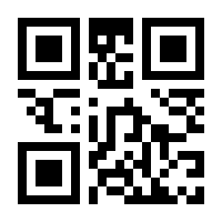 QR-Code zur Seite https://www.isbn.de/9783946055006