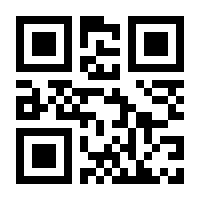 QR-Code zur Seite https://www.isbn.de/9783946057659