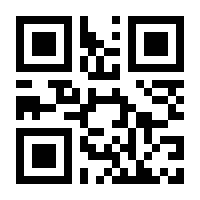 QR-Code zur Seite https://www.isbn.de/9783946060086