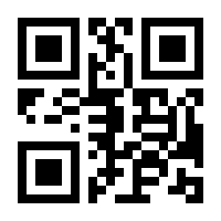 QR-Code zur Seite https://www.isbn.de/9783946061625