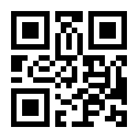 QR-Code zur Seite https://www.isbn.de/9783946070016