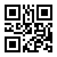 QR-Code zur Seite https://www.isbn.de/9783946083634