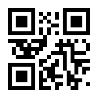 QR-Code zur Seite https://www.isbn.de/9783946086277