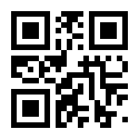 QR-Code zur Seite https://www.isbn.de/9783946114437