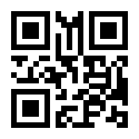 QR-Code zur Seite https://www.isbn.de/9783946114666