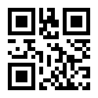 QR-Code zur Seite https://www.isbn.de/9783946119005