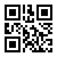 QR-Code zur Seite https://www.isbn.de/9783946119012