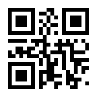 QR-Code zur Seite https://www.isbn.de/9783946119753