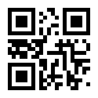 QR-Code zur Seite https://www.isbn.de/9783946119777
