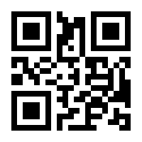 QR-Code zur Buchseite 9783946119791