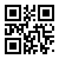 QR-Code zur Seite https://www.isbn.de/9783946120032