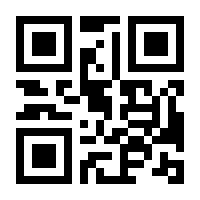 QR-Code zur Seite https://www.isbn.de/9783946120629