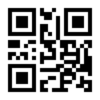 QR-Code zur Seite https://www.isbn.de/9783946127529