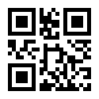 QR-Code zur Seite https://www.isbn.de/9783946128007