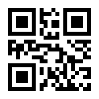 QR-Code zur Seite https://www.isbn.de/9783946128304