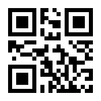 QR-Code zur Seite https://www.isbn.de/9783946128410