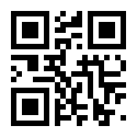 QR-Code zur Buchseite 9783946130246