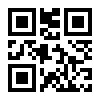 QR-Code zur Seite https://www.isbn.de/9783946133049