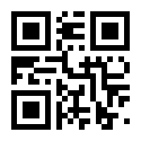 QR-Code zur Seite https://www.isbn.de/9783946142829