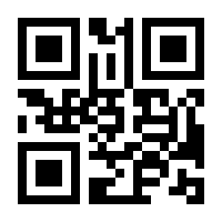 QR-Code zur Seite https://www.isbn.de/9783946154006