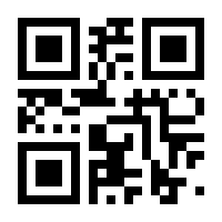 QR-Code zur Seite https://www.isbn.de/9783946154563