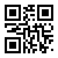 QR-Code zur Seite https://www.isbn.de/9783946154570