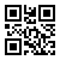 QR-Code zur Seite https://www.isbn.de/9783946165569