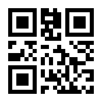 QR-Code zur Seite https://www.isbn.de/9783946178927