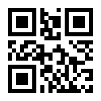 QR-Code zur Seite https://www.isbn.de/9783946180227