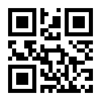 QR-Code zur Seite https://www.isbn.de/9783946180319