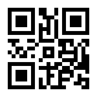 QR-Code zur Seite https://www.isbn.de/9783946184027