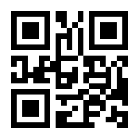 QR-Code zur Seite https://www.isbn.de/9783946184102