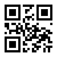 QR-Code zur Seite https://www.isbn.de/9783946190035
