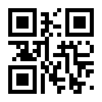 QR-Code zur Seite https://www.isbn.de/9783946190660